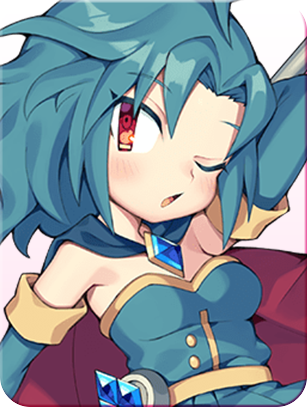 アル
